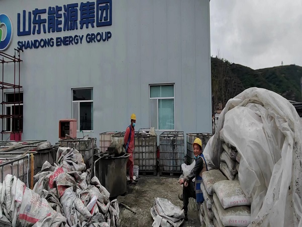 户县厂房地面下沉注浆加固