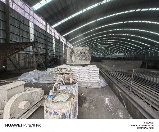 户县厂房地面下沉注浆加固施工